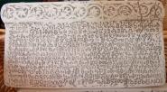 Bašská Ploča - nejstarší písemný zápis Hlaholicí na území Chorvatska