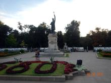kisinev orheiul typova 01